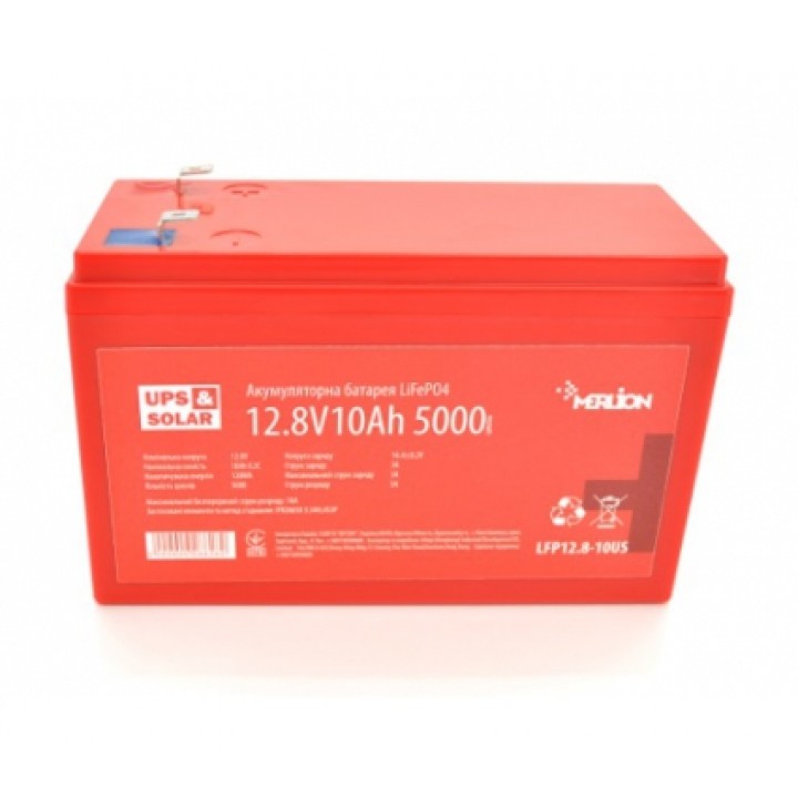LiFePО4 акумуляторна батарея Merlion 12.8V 10Ah
