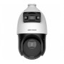 Відеокамера Hikvision DS-2SE4C425MWG-E/14(F0) 4МП (2.8+4.8-120мм) TandemVu