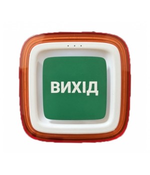 Бездротовий світлозвуковий оповіщувач Ajax FireProtect (Sounder/VAD) EN54 Jeweller "ВИХІД"