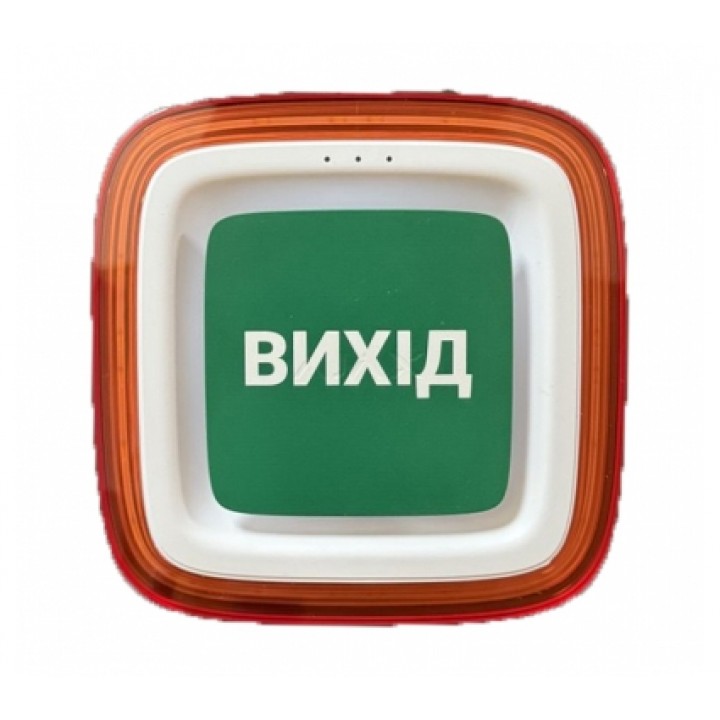 Бездротовий світлозвуковий оповіщувач Ajax FireProtect (Sounder/VAD) EN54 Jeweller "ВИХІД"