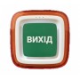 Бездротовий світлозвуковий оповіщувач Ajax FireProtect (Sounder/VAD) EN54 Jeweller "ВИХІД"