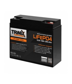 LiFePО4 акумуляторна батарея Trinix LFP 12.8V 18Ah