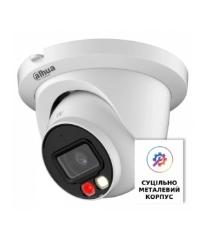 Відеокамера DahuaDH-IPC-HDW2449TM-S-IL (2.8мм)