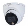 Відеокамера DH-HDW1200TLMP-IL-A