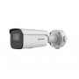 Відеокамера Hikvision DS-2CD2686G2HT-IZS (eF) (2.8-12мм)