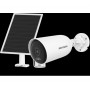 IP відеокамера Hikvision DS-2CFS04/4G 4МП (4мм)