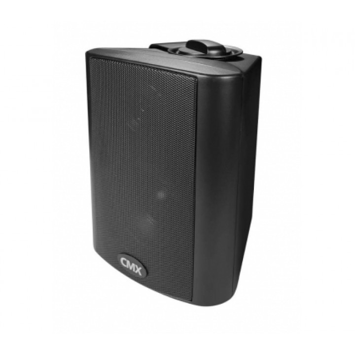 Настінний гучномовець CMX WSK-420CS