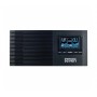 Інвертор SEVEN UPS-7964 1200VA