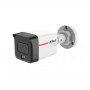 Відеокамера Dahua DH-IPC-HFW1439TC1-A-PRO (2.8мм)