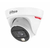 Відеокамера Dahua DH-IPC-HDW1439T1-A-PRO (2.8мм)