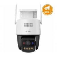 IP відеокамера Imou Titan Pro (IPC-U7LP-6V0NE) 6МП (3.6мм) (gen.1)