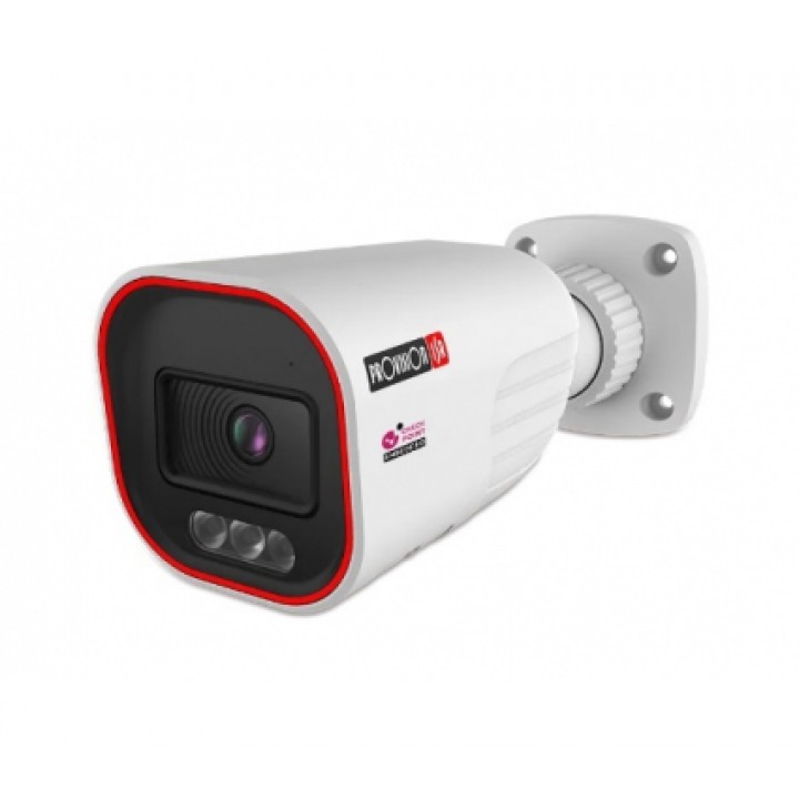 Вулична IP відеокамера Provision-ISR BMH-340IPSN-28 (2.8мм)