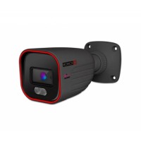 Вулична IP відеокамера Provision-ISR BSH-320IPSN-28-G (2.8мм)