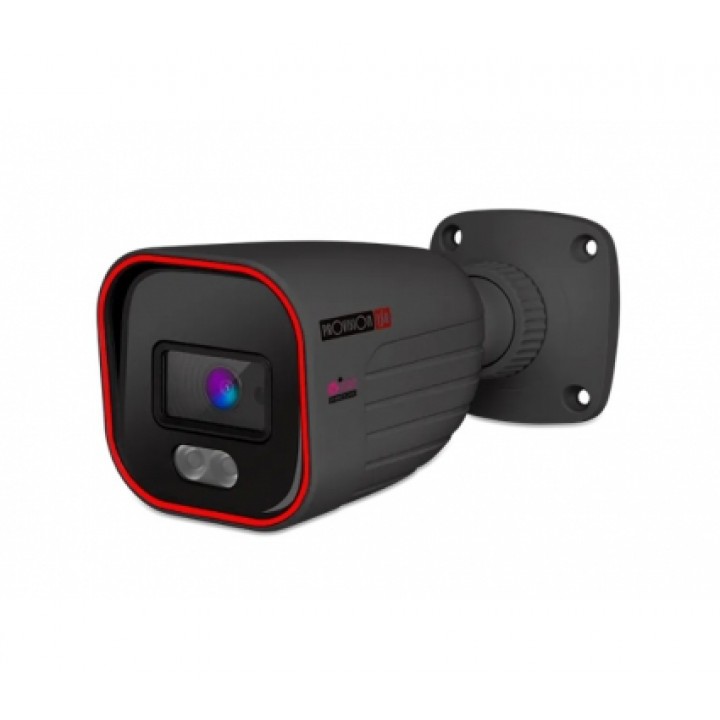 Вулична IP відеокамера Provision-ISR BSH-320IPSN-28-G (2.8мм)