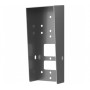 Захисний корпус Hikvision DS-KAB323-S1